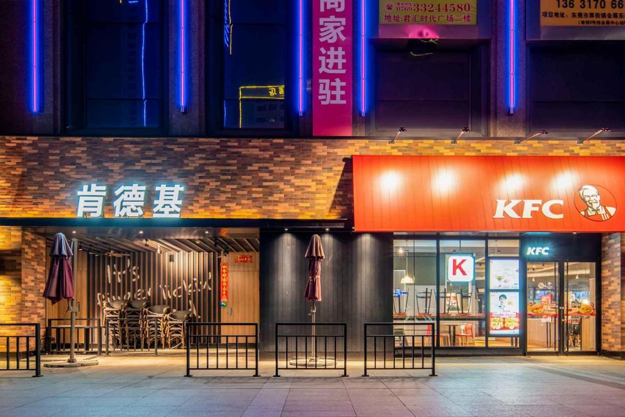 Vienna Hotel Dongguan Houjie Exhibition Center Exterior photo